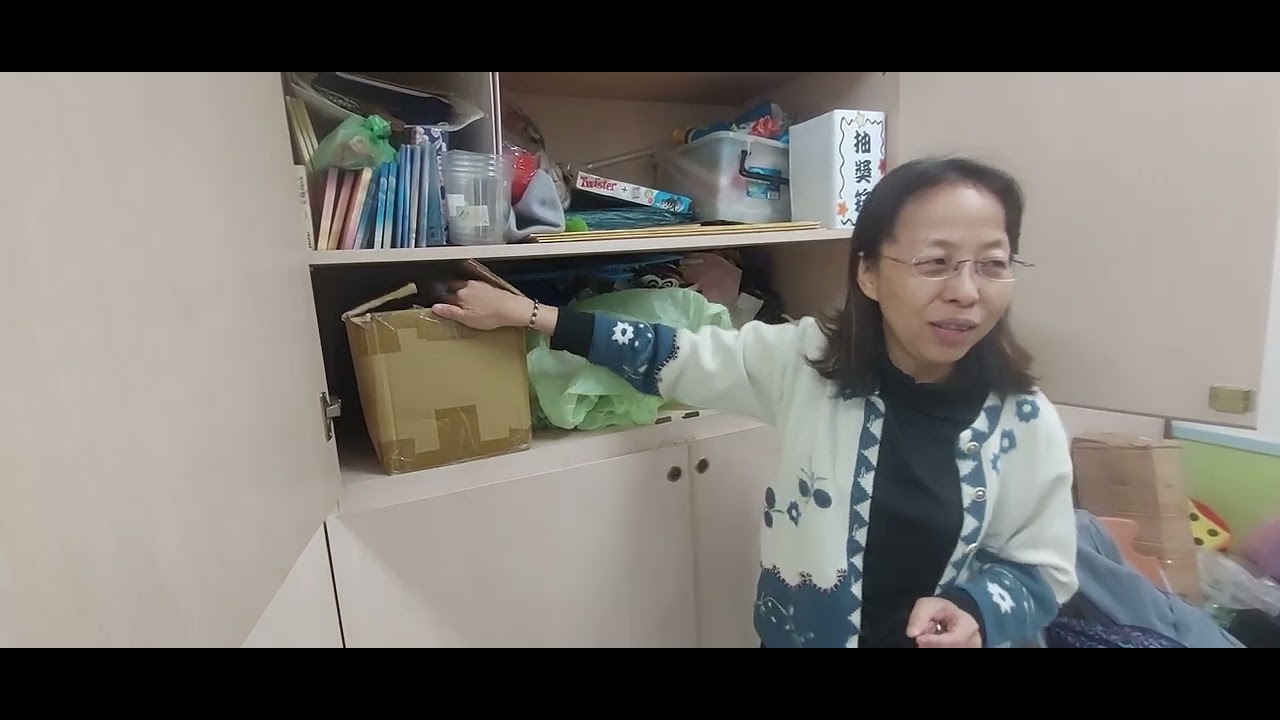 台北家硬體介紹 5