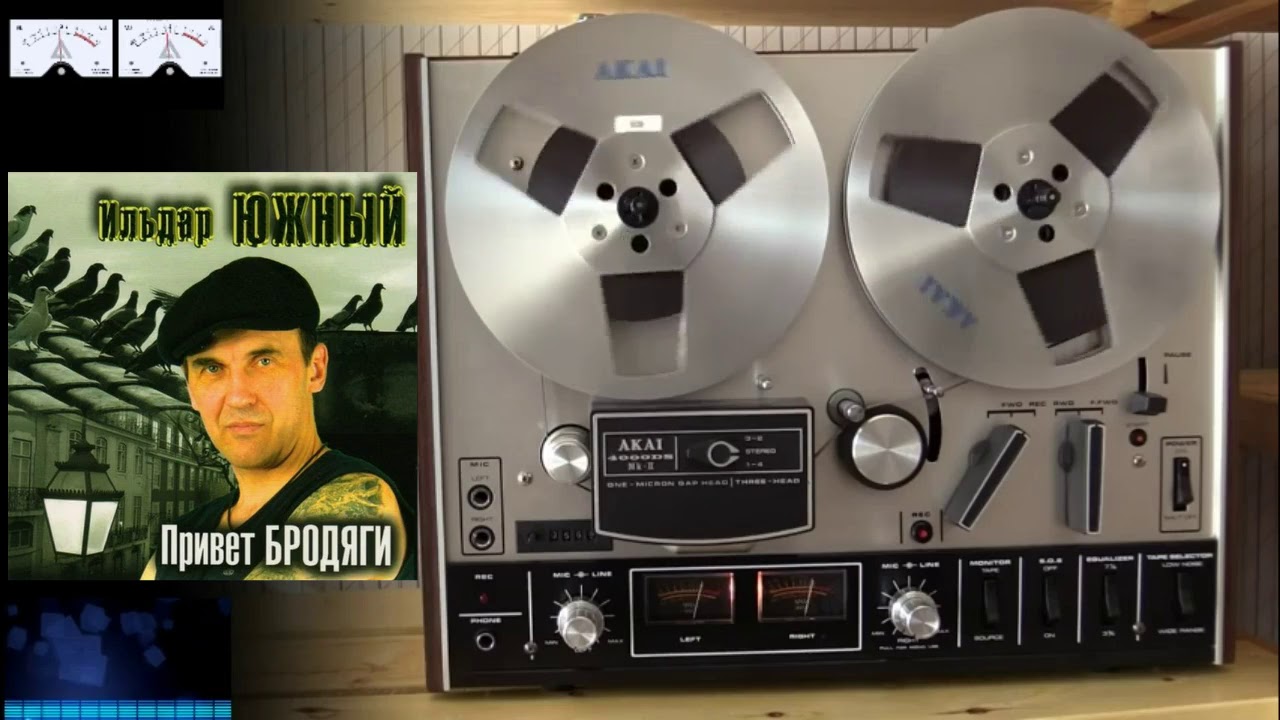 Ильдар ЮЖНЫЙ  - 2010 - 