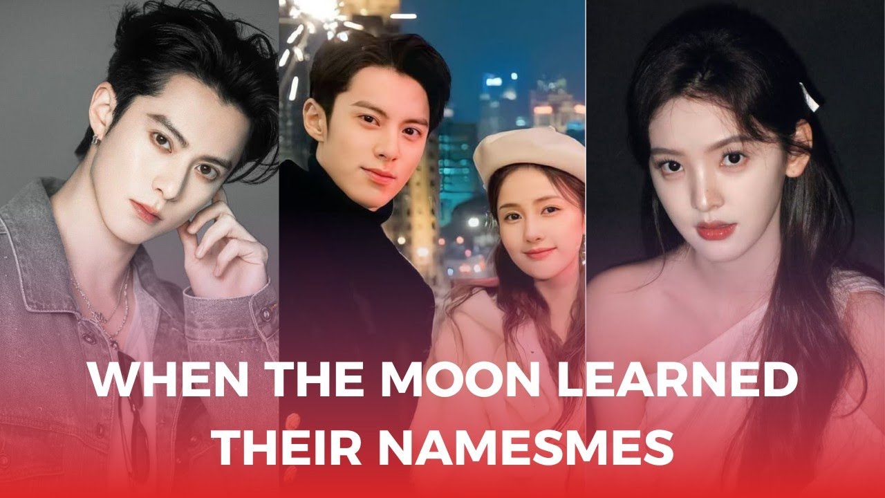A Fictional Story Inspired by Bai Lu & Dylan Wang