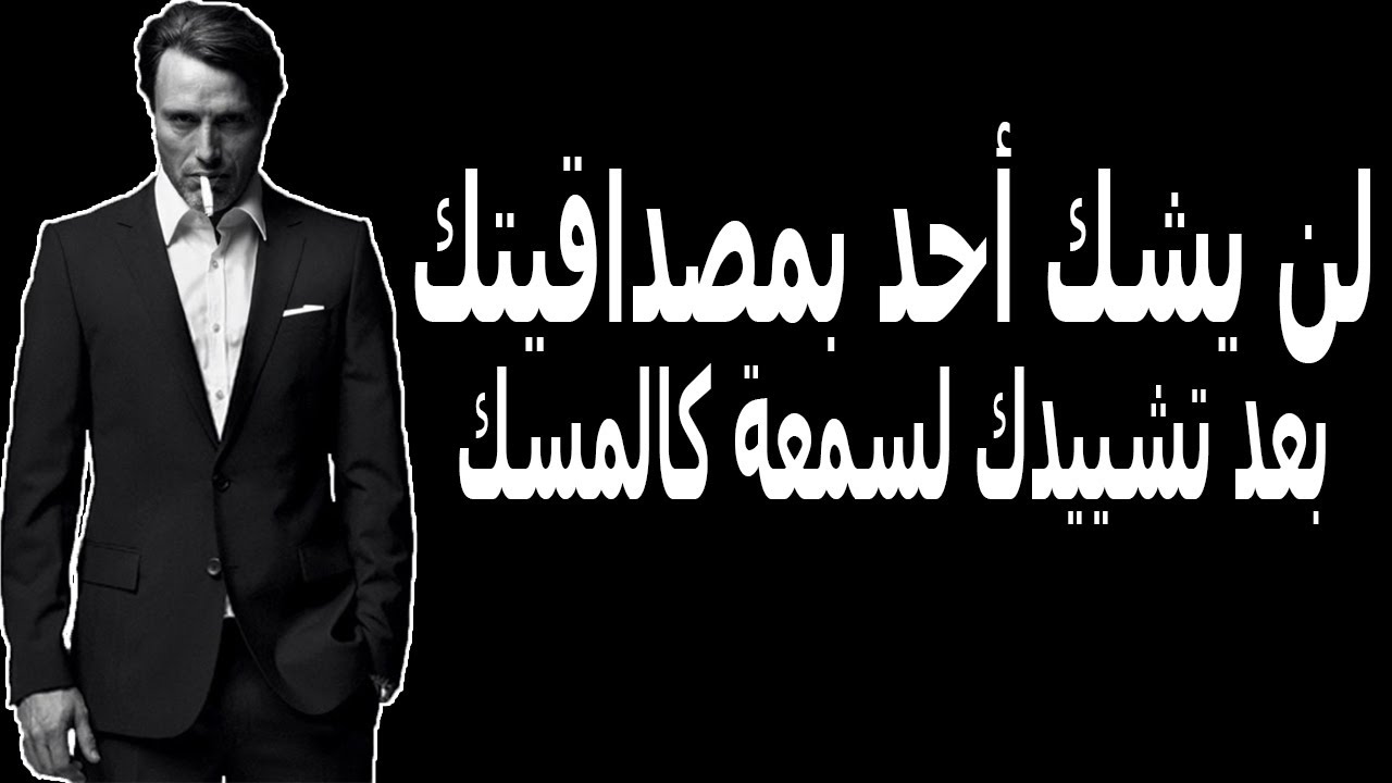 كيف تصبح أستاذا في الكذب