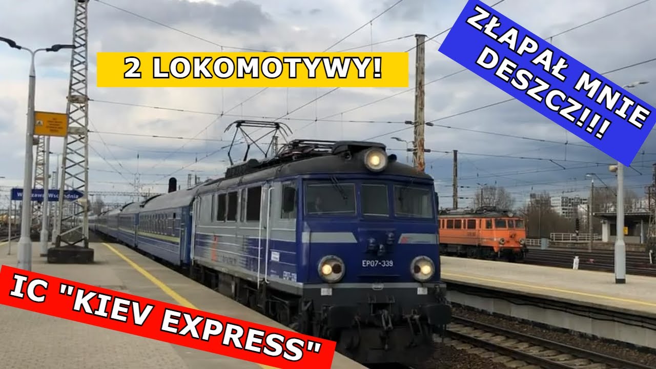 POCIĄG DO KIJOWA NA UKRAINIE. POCIĄGI WARSZAWA WSCHODNIA
