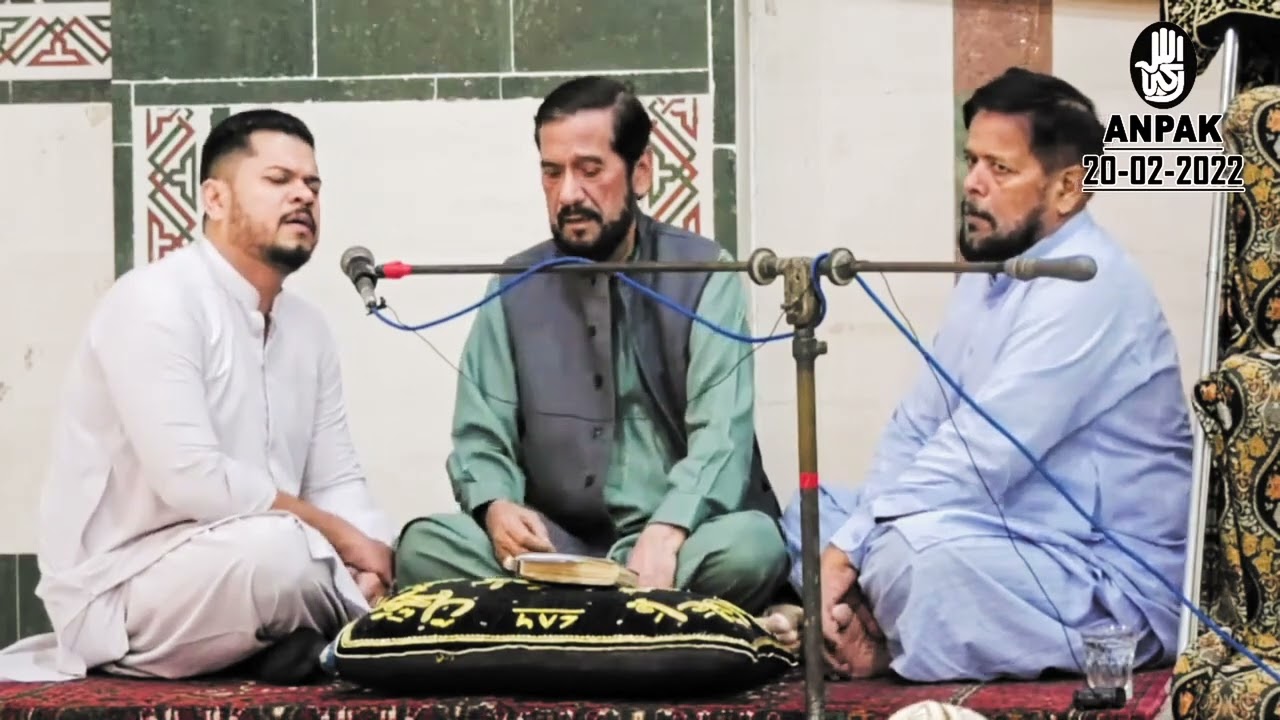 Tu Ne Hussain Khaak Ka Rutba Badha Diya (Rubai) - Syed Izhar Hussain Fathepuri - Soz-o-Salaam