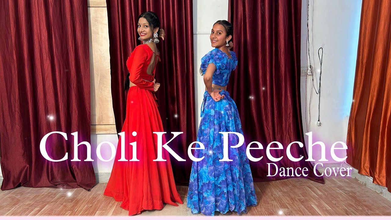 Choli Ke Peeche | Kareena Kapoor ,Tabu ,Kriti Sanon ,Diljit Dosanjh | Dance Cover