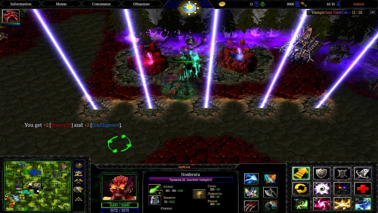 warcraft 3 Vampirism NewGen 123 вампиризм нев ген