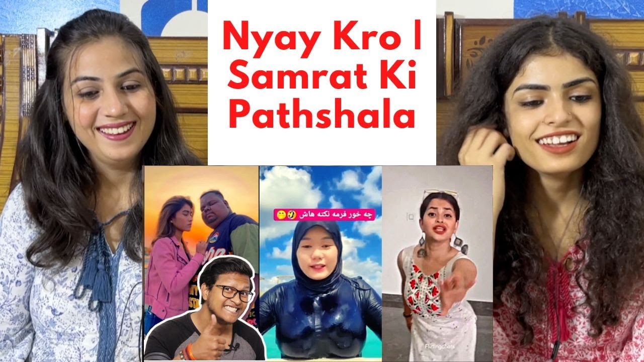 Nyay Kro   Samrat Ki Pathshala