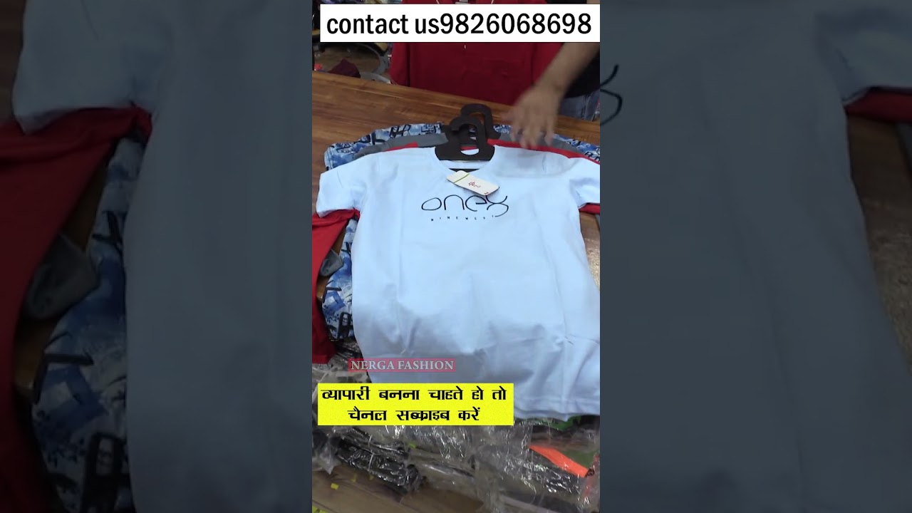 इंदौर होलसेल मार्केट Indore wholesale mans wear  market इंदौर होलसेल मार्केट Sai Trousers