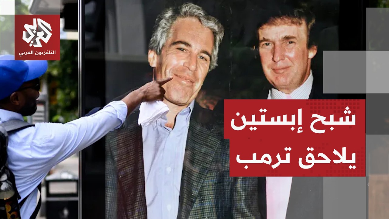 المفاوضات الروسية الأوكرانية تنقل الحرب إلى مرحلة جديدة وزيلينسكي يتهم بوتين ويضغط لتشريك أوروبا