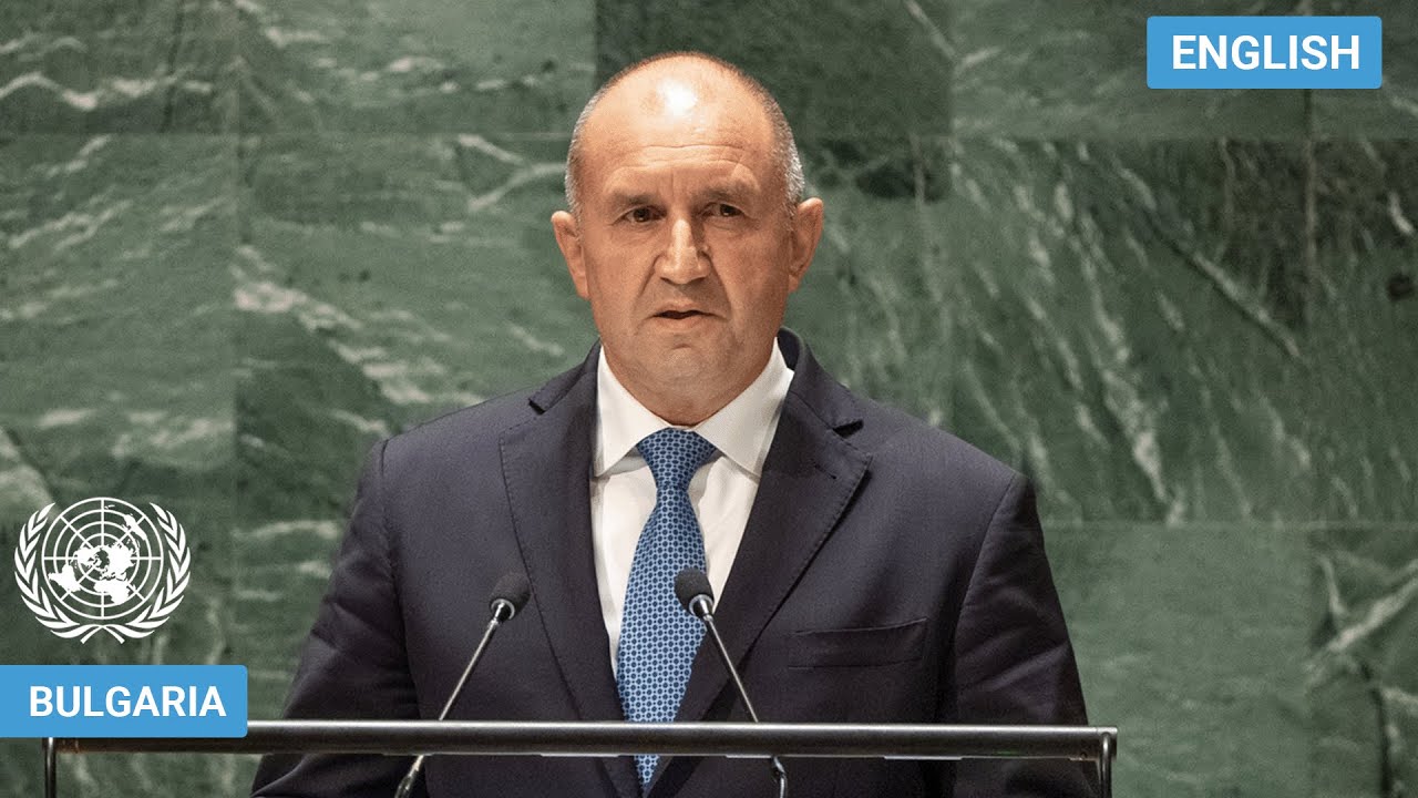 🇧🇬 Bulgaria - President Addresses United Nations General Debate, 78th Session | #UNGA