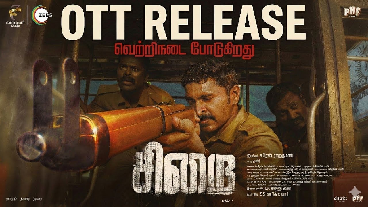 Фильм &laquo;Сирай&raquo; &mdash; дата выхода OTT | Зи5 | Викрам Прабху | Тамиж | Дата выхода Sirai Movie OTT