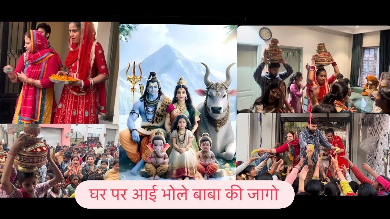 Bhole baba ki jaago❤️🙏🏻 #mahadev #mahakal #jaibholenath #youtube #shyamkripa #jaishreeram #youtuber 