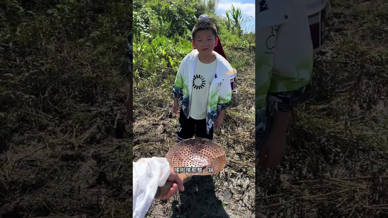 #乡村生活家 #我的乡村生活vlog 多大了也是个孩子子😂