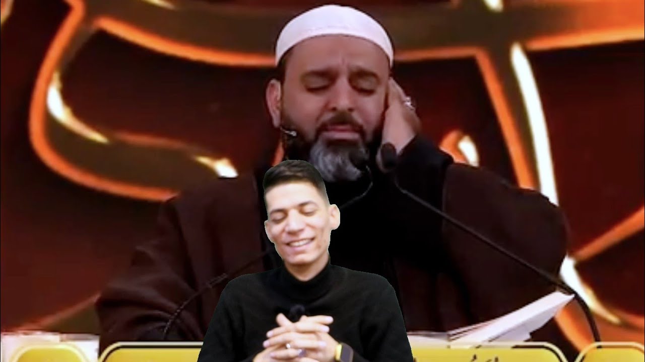 ح 150 | تحليل أداء القارئ الحاج أسامة الكربلائي في برنامج محفل | حامد شاكر | أبو القاسمي.