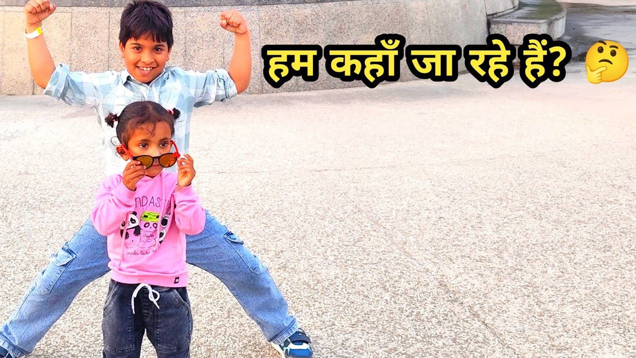 Next Vlog में धमाका 💥 आरूष के साथ नई शुरुआत|| @Pahadilalavlogs