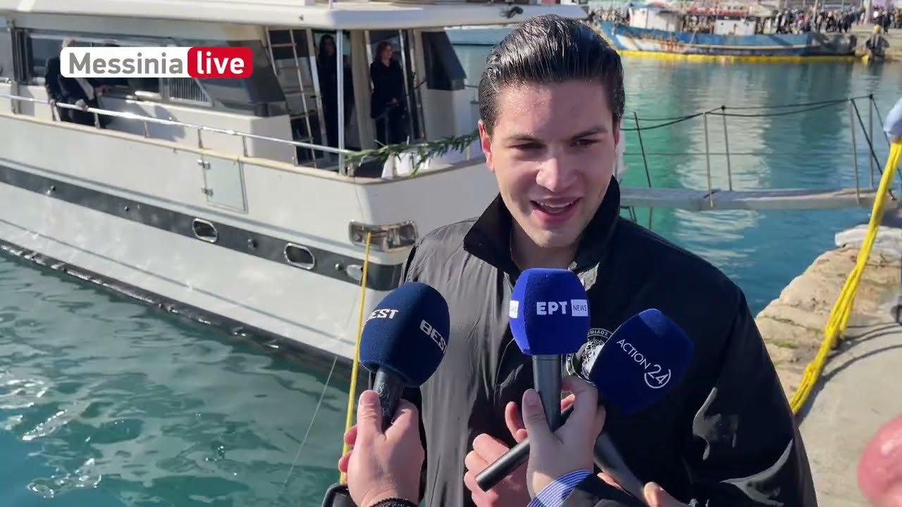 ΘΕΟΦΑΝΕΙΑ 6.1.2025 ΚΑΛΑΜΑΤΑ
