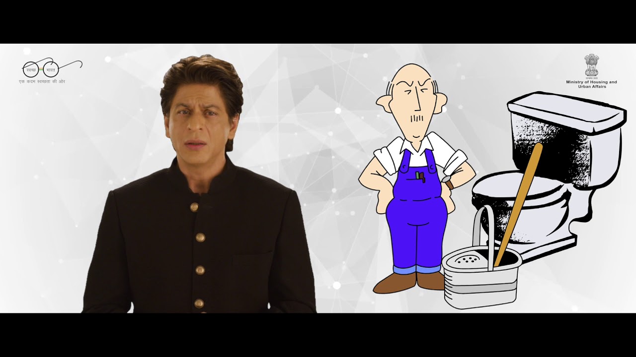 Swachh Survekshan 2018 Behaviour Change ft. Shah Rukh Khan