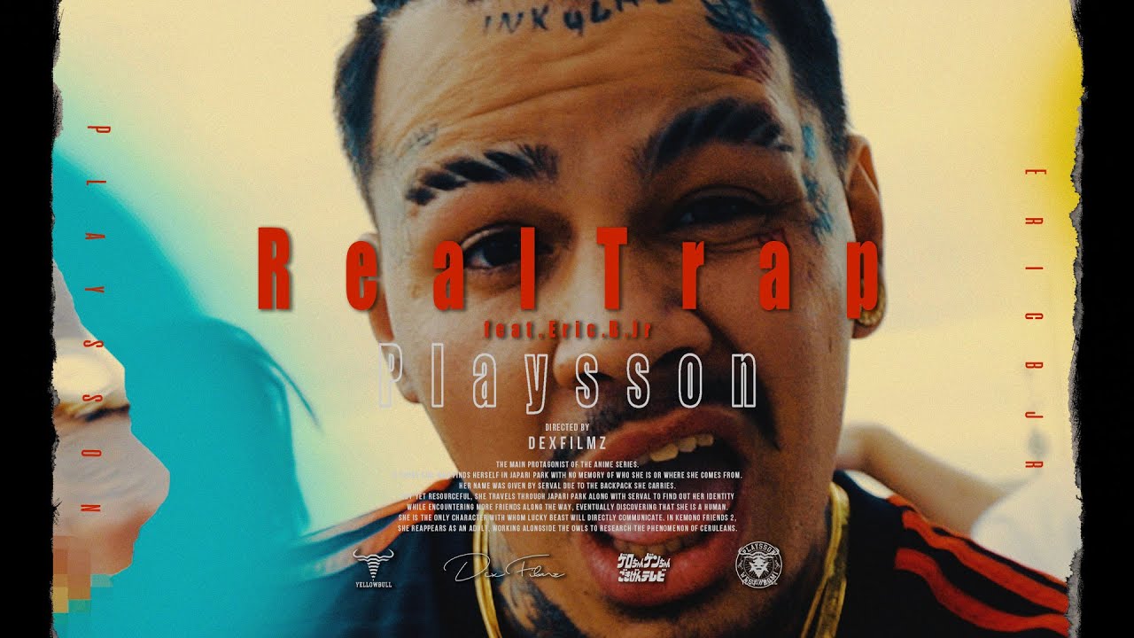 Playsson - 