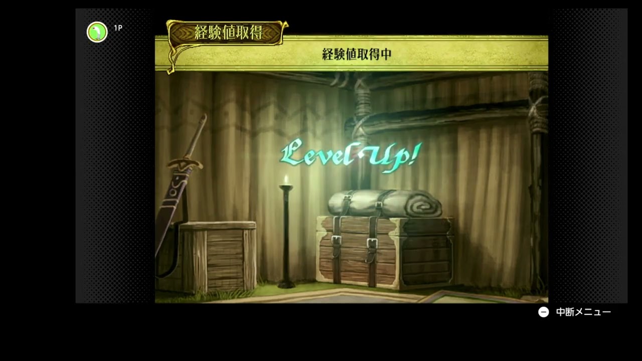 愛と勇気の蒼炎 終章その1【ファイアーエムブレム蒼炎の軌跡】