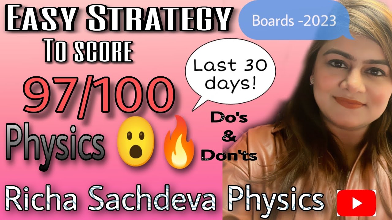 Strategy Video CBSE Board Exams- 2023 | How to score more than 95% in your board examinations?