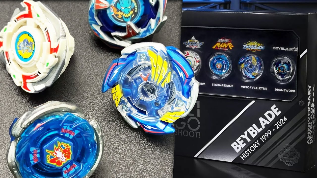 Компания Hasbro возвращает ваши любимые бейблейды из детства! Pegasis, Valkyrie, Dragoon и другие.
