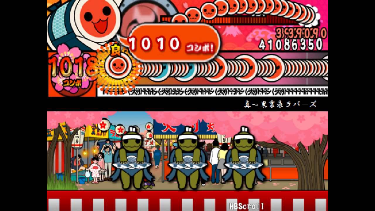 【太鼓さん次郎】　限界突破　真っ黒裏表ラバーズ