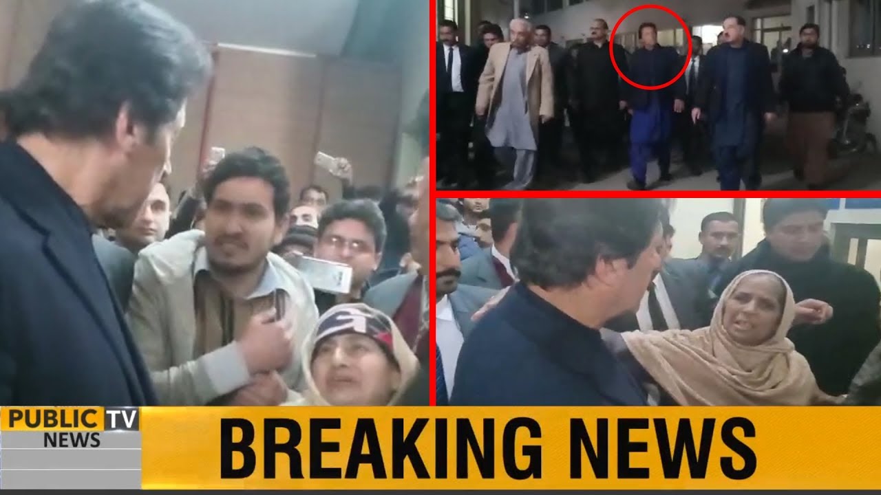 PM Imran Khan surprise visit to Benazir Bhutto Hospital | Watch Complete Video