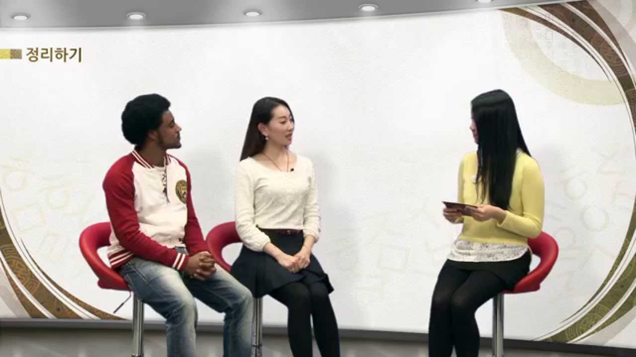 [바른 한국어 2급] 4-2 우리 같이 청소하자.