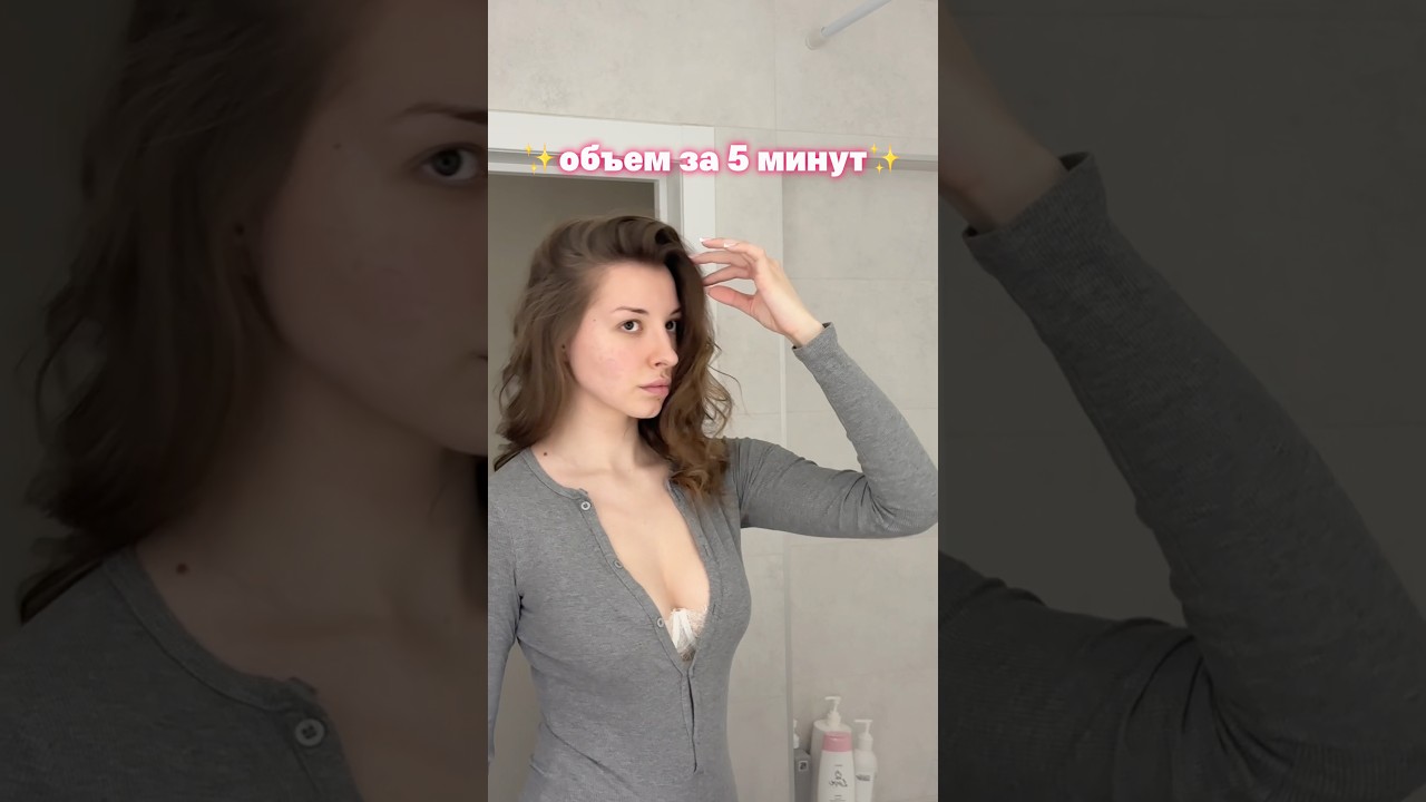 девочки, я в шоке, что делает этот спрей от LIKATO #арт: 796772629