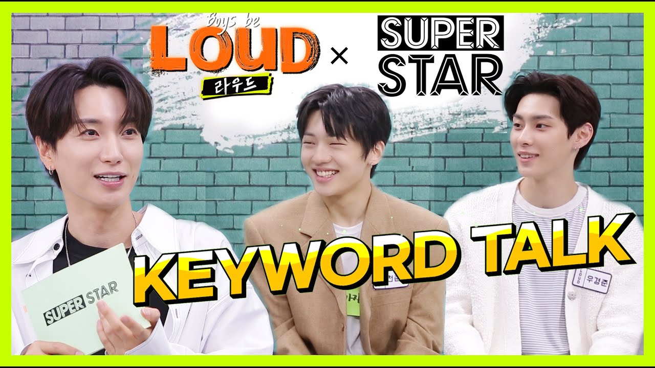 [슈퍼스타 X 라우드 TOP 4] KEYWORD TALK - P NATION 천준혁 & 우경준