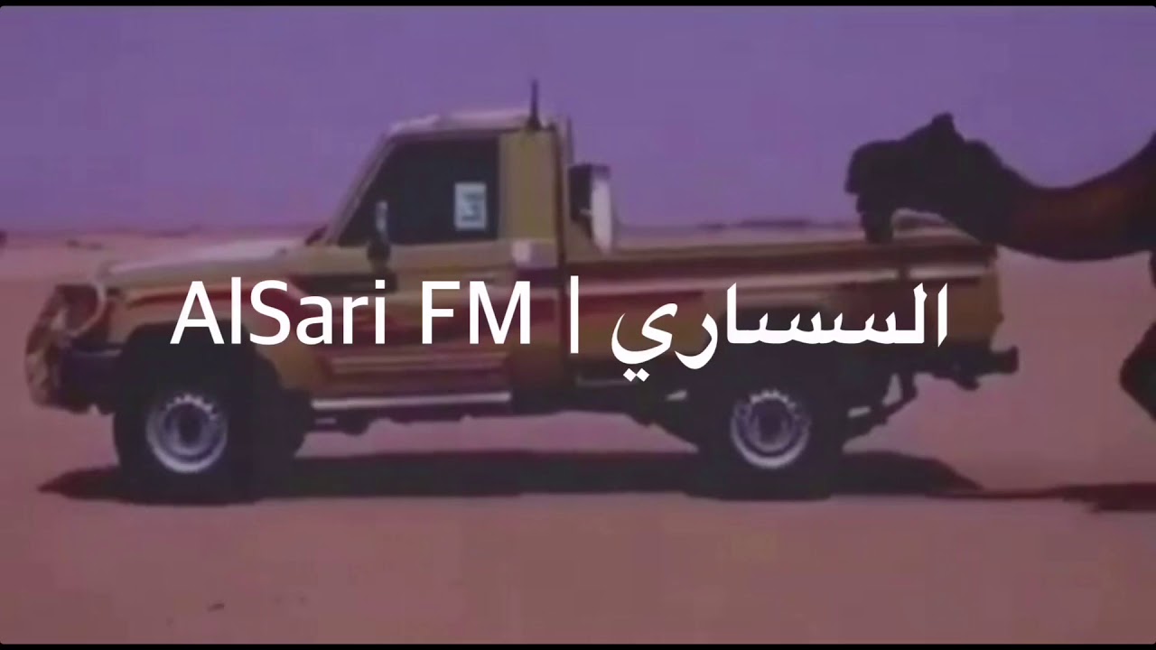شيلة الموسم | المحبة من الله بلا تشكيك | فهد بن فصلا و بندر بن عوير | بطيء 2019