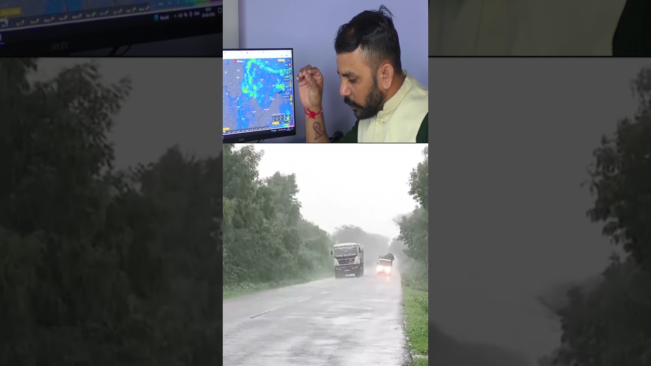 Gujarat weather update શું ગુજરાત પહોંચશે ખરા વરસાદી સીસ્ટમ ? અલનીનો રાક્ષસ બનીને ઉભો છે ,live આગાહી