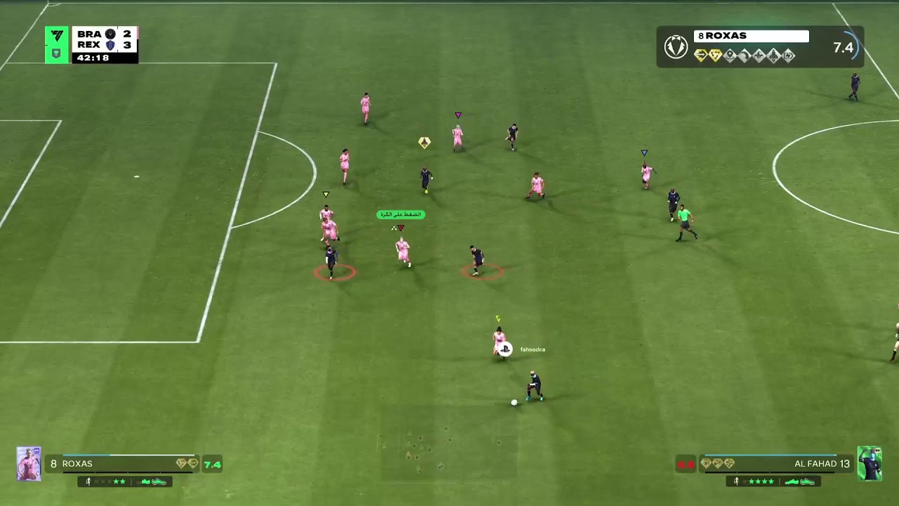 فريق خليها على الله برو كلوب