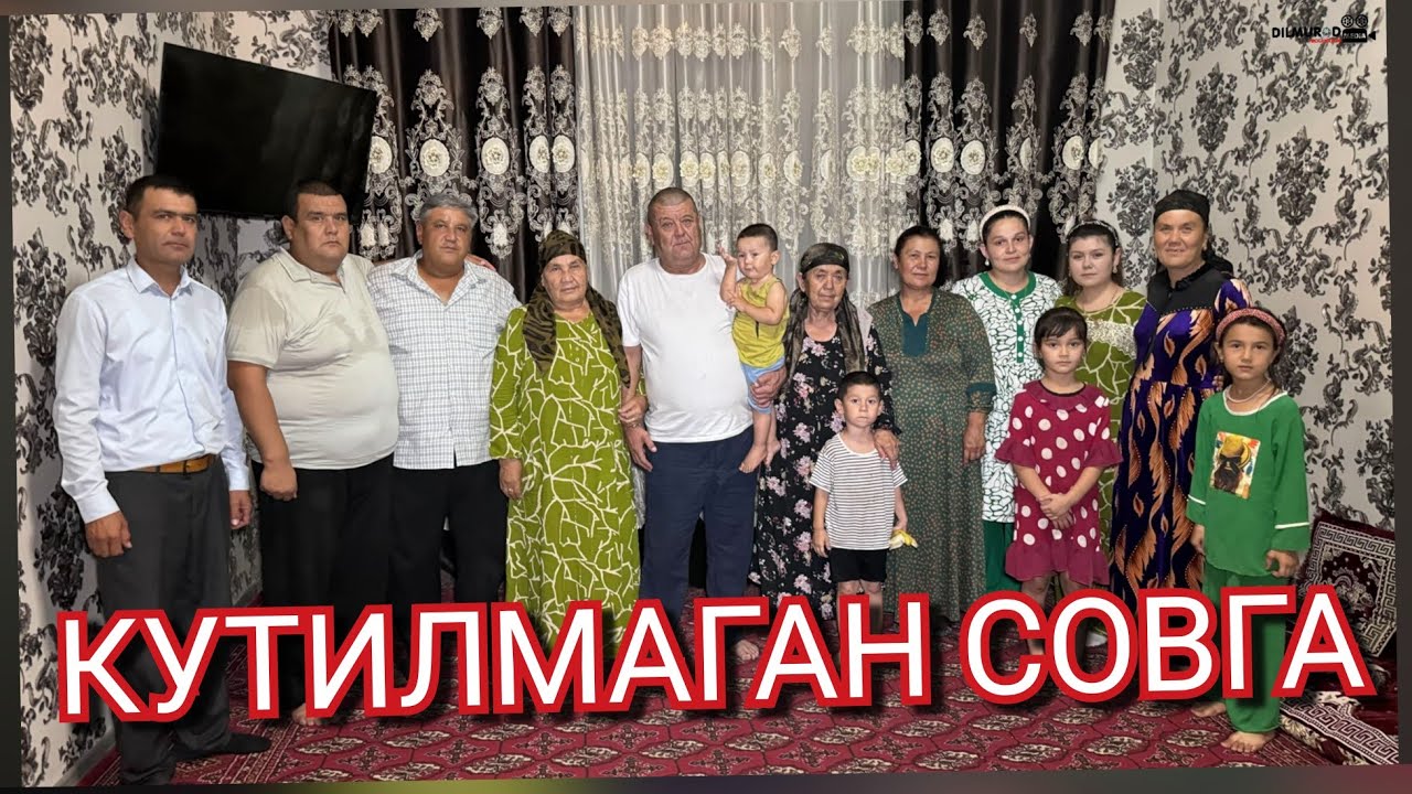 1632-СОН БУНИ СЮРПРИЗ ДЕСА БОЛАДИ ОВШАР МАХАЛЛАСИНДА ТАБРИК