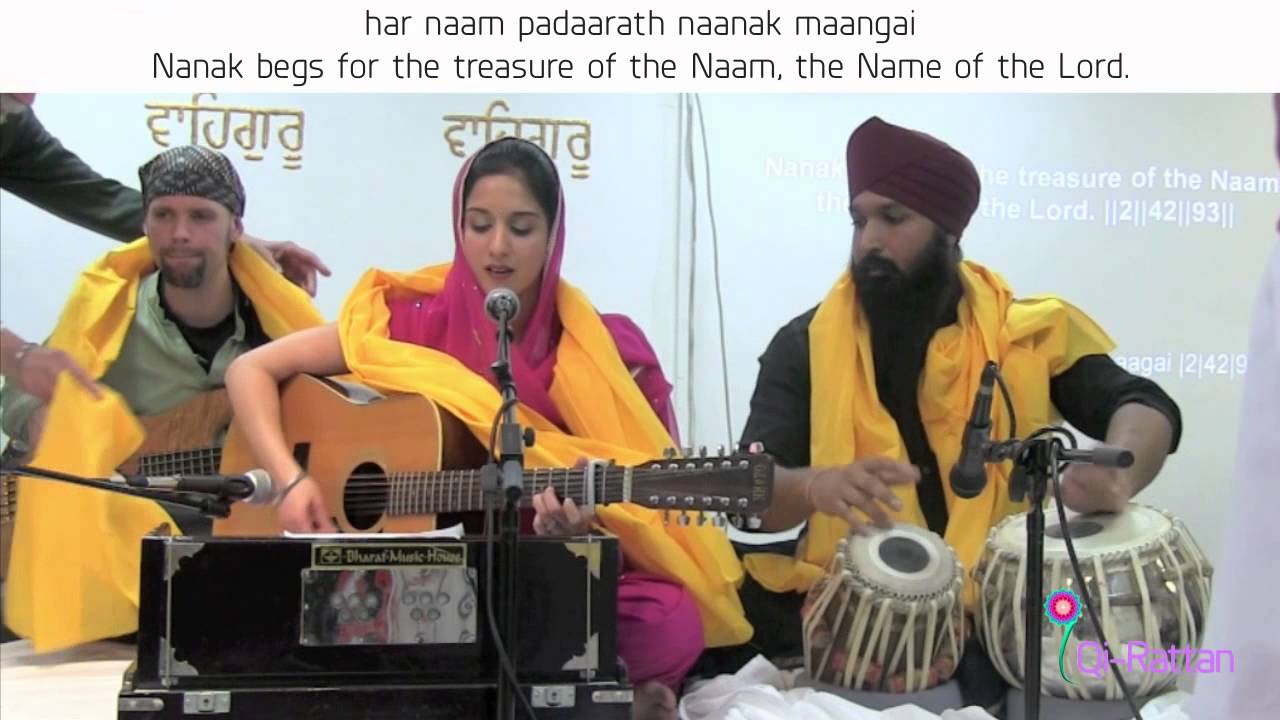 Qi-Rattan 