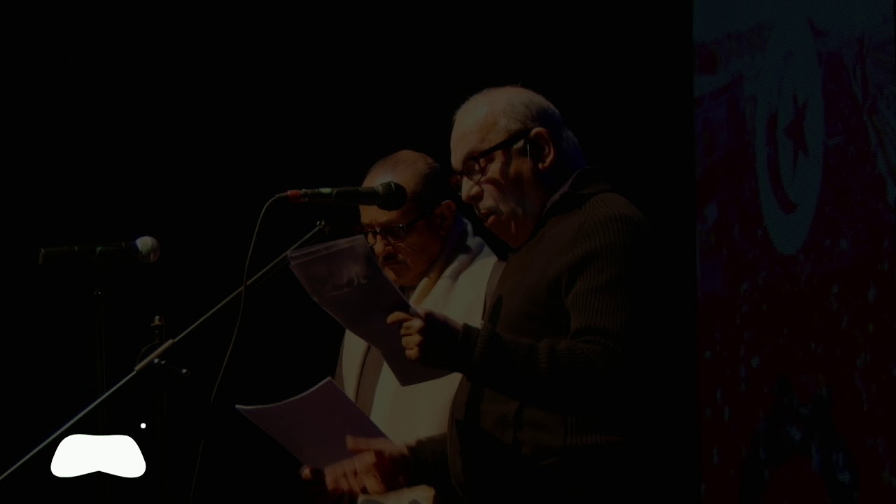 Hommage &agrave; Chokri Belaid &agrave; El Teatro