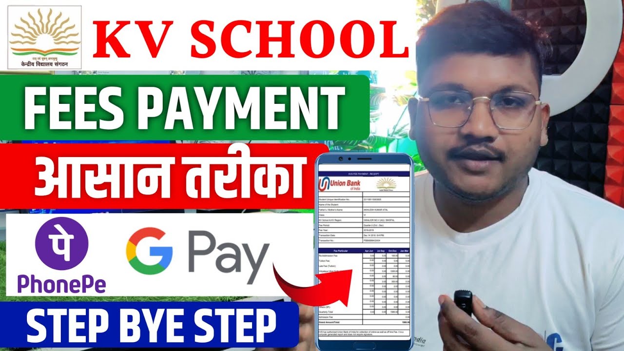 Kv school fees online payment kaise kare | Kvs fee payment online 2025