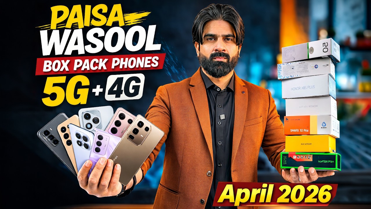 15+ Paisa Wasool Box Pack Phones To Buy 40,000/- to 70,000/- ! March - April 2026 🔥 My Top Picks