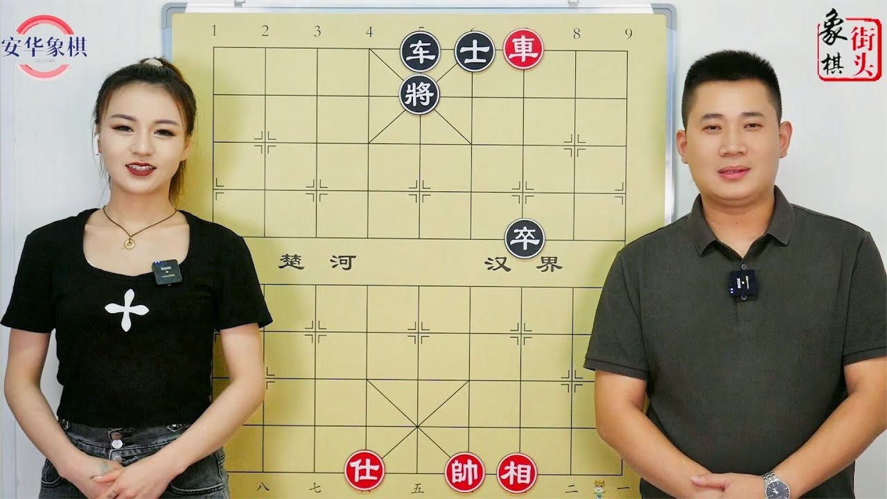 疑难杂症中的镜像棋局 新疆美女使劲下猛药 手法相当的残忍