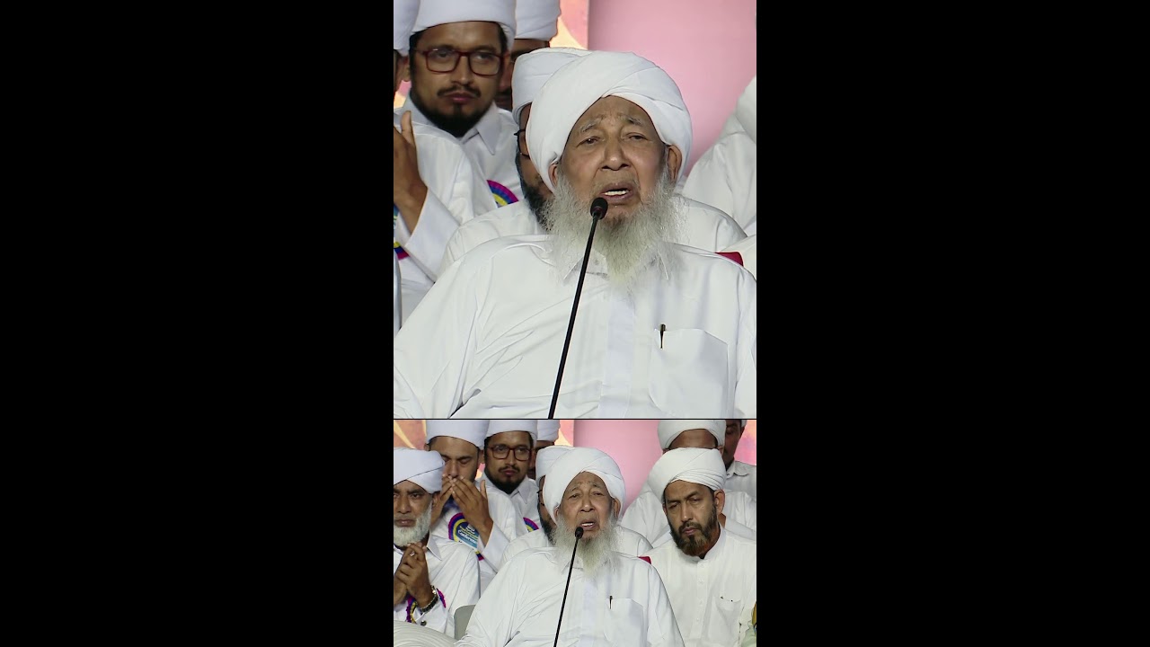 MARKAZ CONFERENCE