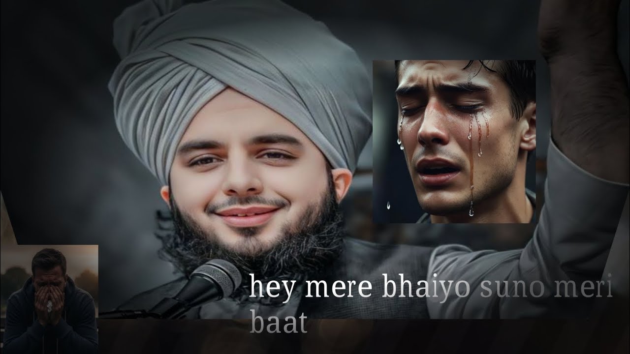 Ramjan me ye jaruri sune ♥️🤲💟