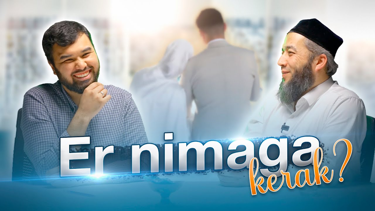 Erkaklarning shoxi bormi? | Ustoz Anasxon Mahmud bilan | @REGISTONTV #registontv