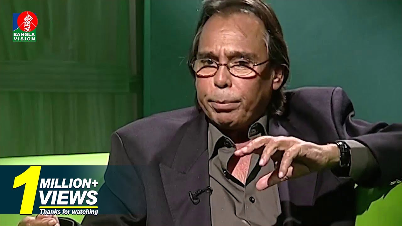 Amar Ami | Huyamun Faridi | BanglaVision Program | Part-2 | Ep-156