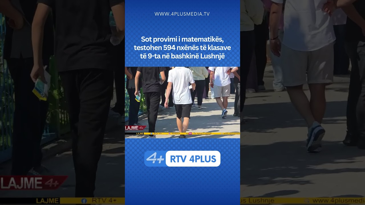 Klasat e 9-ta zhvilluan sot testin e dyt&euml;, at&euml; t&euml; Matematik&euml;s. Provimi zgjati dy or&euml;