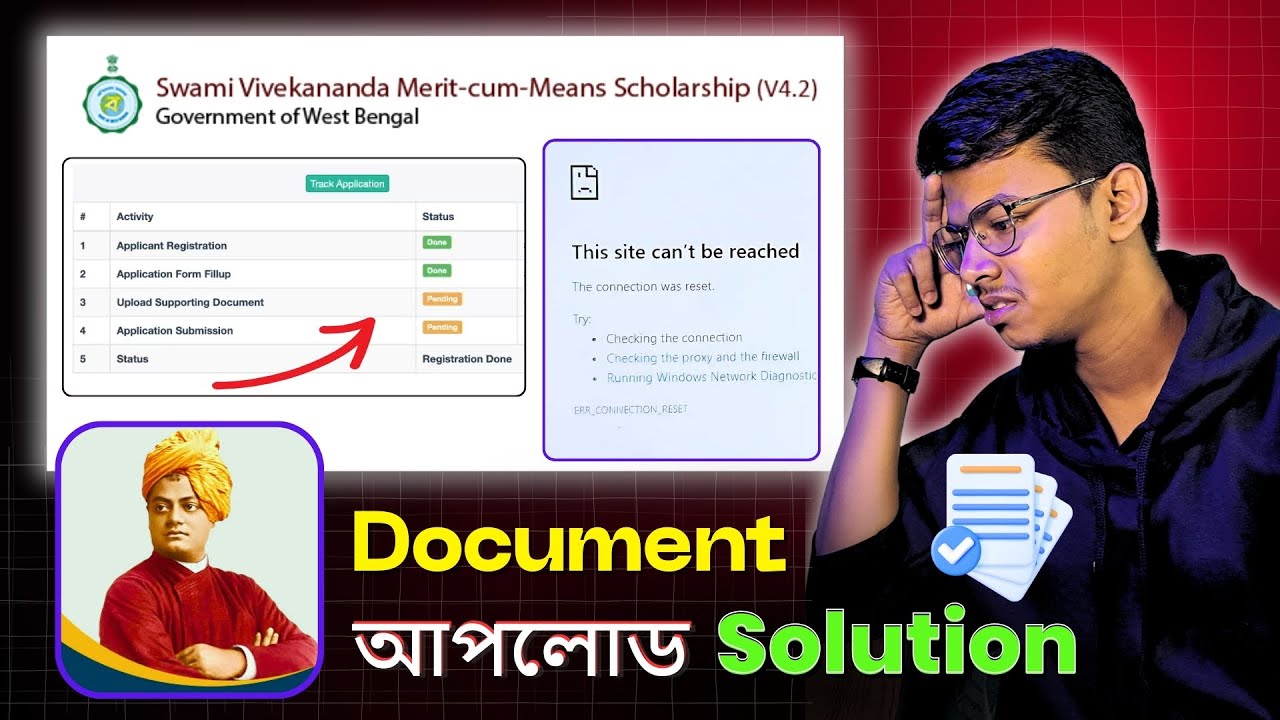 SVMCM Document Upload Problem (100% Solution ✅) Pending Swami Vivekananda Scholarship 2024-25