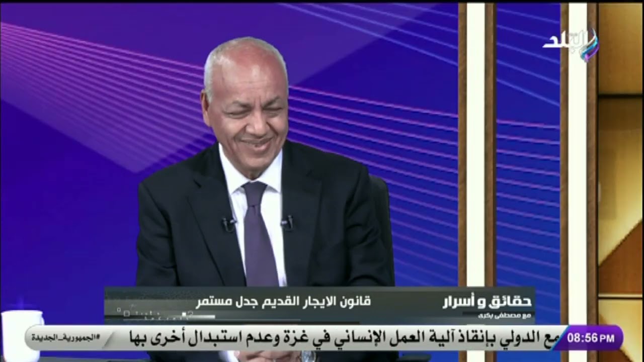 السجيني: فلسفة النظام مهما حدث سترفض خروج المستأجرين من منازلهم