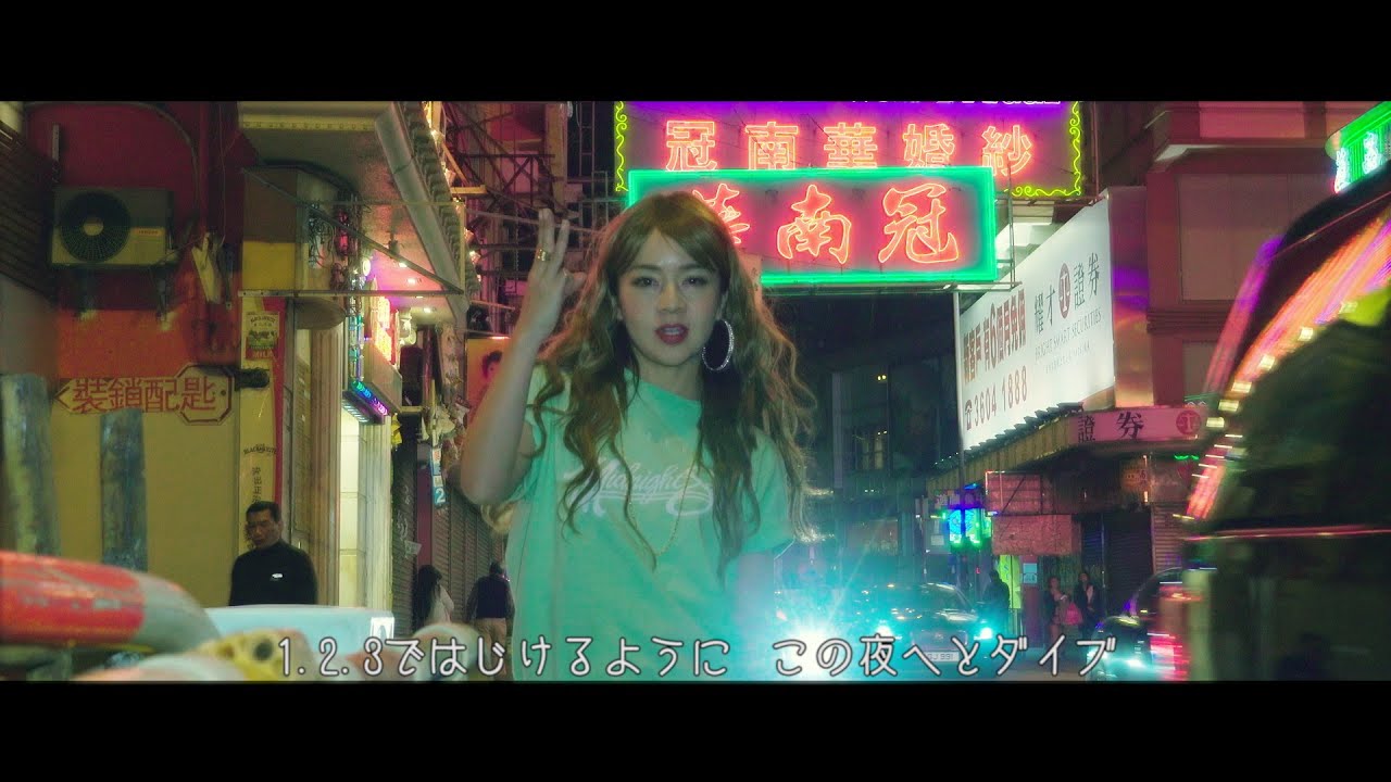 G.RINA / close2u (2021REMIX) [with Kzyboost]　Full Length Music Video
