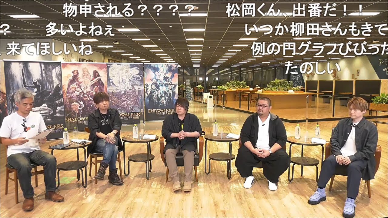 FF14（コメ付き）直樹の部屋 ～散歩もするよスペシャル～ 1080p