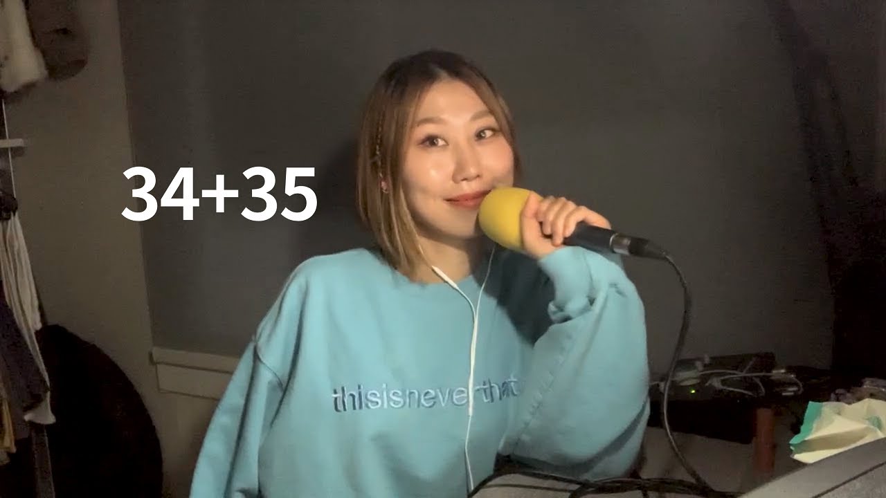 Ariana Grande - 34+35 cover