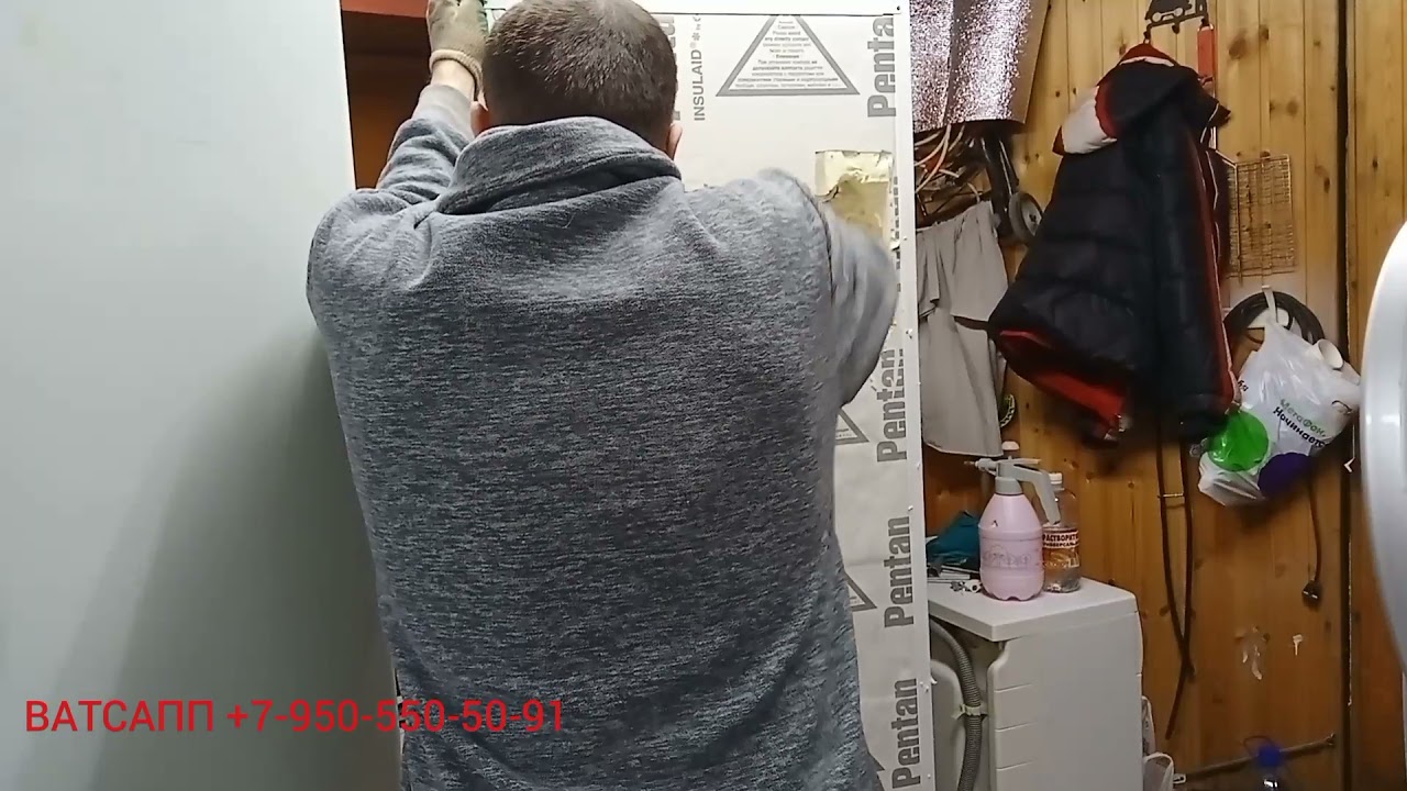 РЕМОНТ ХОЛОДИЛЬНИКА BOSCH KGV36XW20R/07, УСТРАНЕНИЕ УТЕЧКИ В ЗАПЕНКЕ
