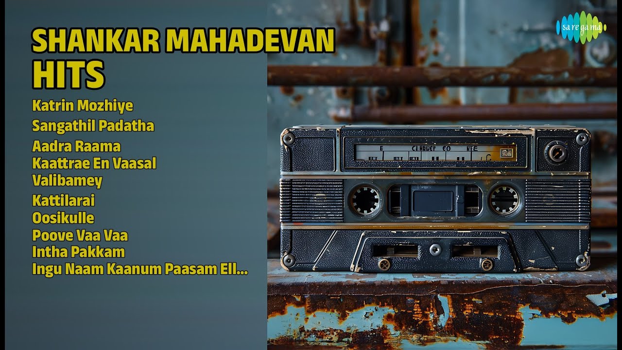 ஷங்கர் மகாதேவன் பாடல்கள் | Shankar Mahadevan Songs | Katrin Mozhiye | Sangathil Padatha
