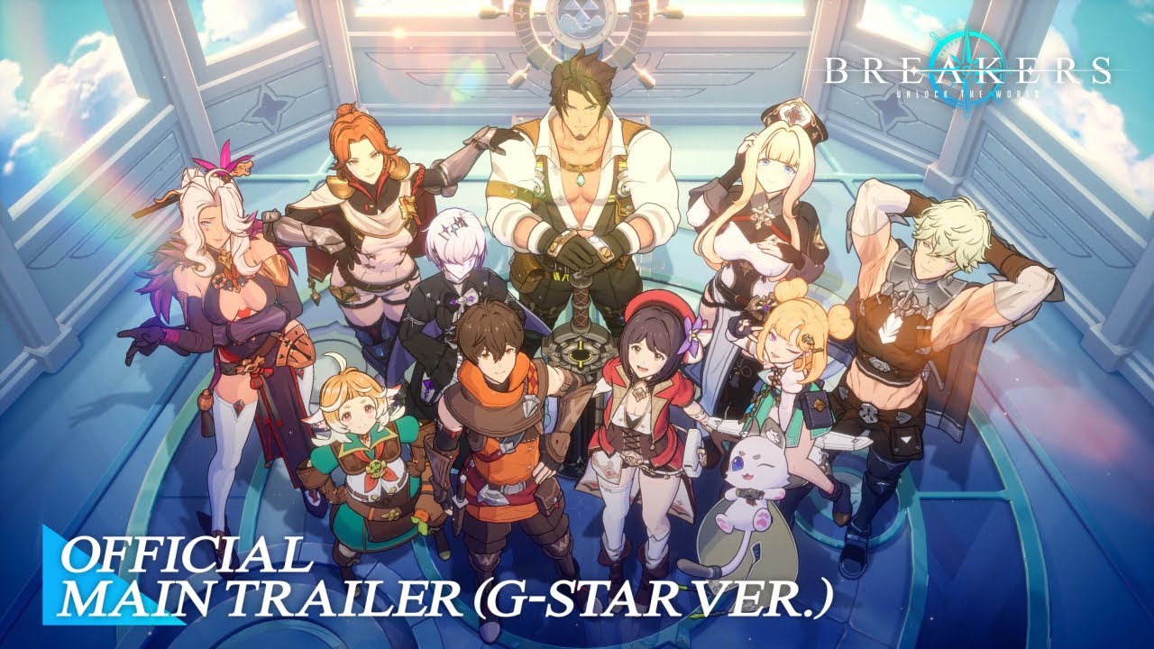 【MAIN TRAILER (G-STAR ver.) 】BREAKERS : UNLOCK THE WORLD